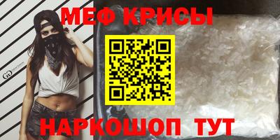индика Тула