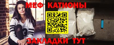 кокс Туймазы