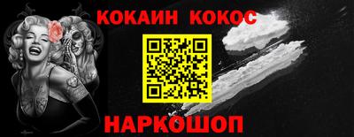 мдма Тулун