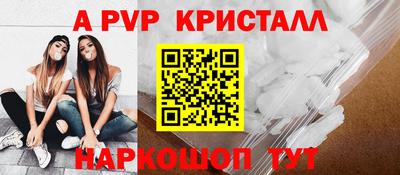 мдма Тулун