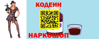 индика Тула