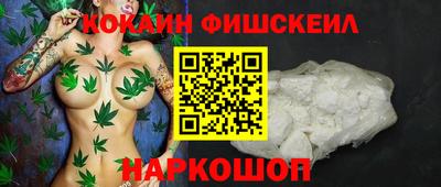 индика Тула