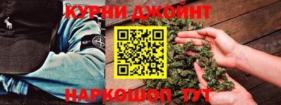 мдма Тулун