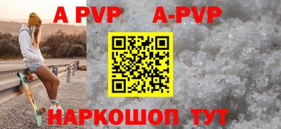 кокс Туймазы