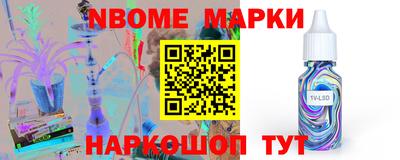 кокс Туймазы