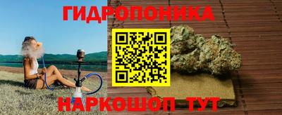 мдма Тулун