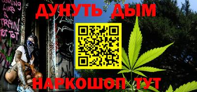 кокс Туймазы