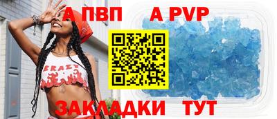кокс Туймазы