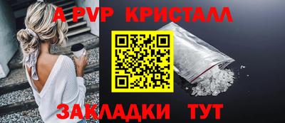 кокс Туймазы