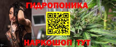 мдма Тулун