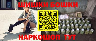 мдма Тулун