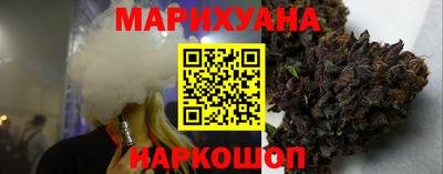 мдма Тулун