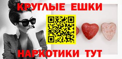 мдма Тулун