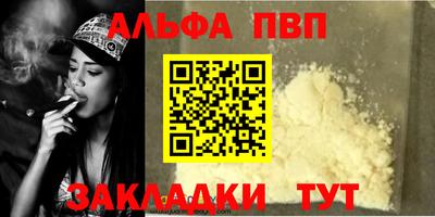 кокс Туймазы