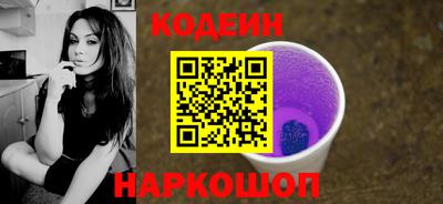 мдма Тулун