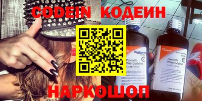 кокс Туймазы