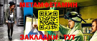 индика Тула
