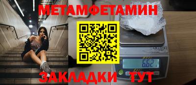 индика Тула