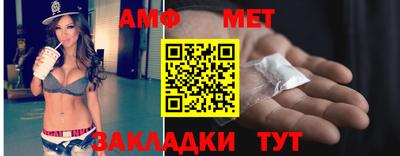 индика Тула