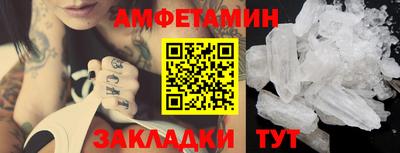 кокс Туймазы