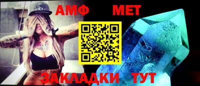 кокс Туймазы