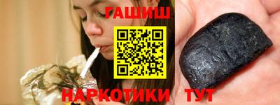 мдма Тулун