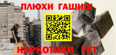 индика Тула
