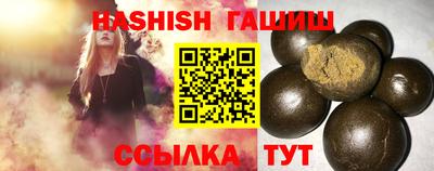 индика Тула