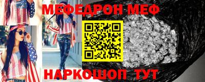 кокс Туймазы