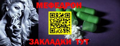 кокс Туймазы