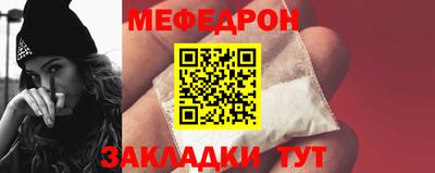 кокс Туймазы